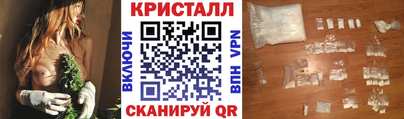 Amphetamine Premium Чаплыгин