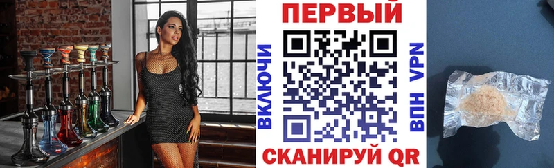 Амфетамин 97%  ОМГ ОМГ как войти  Чаплыгин  хочу наркоту 