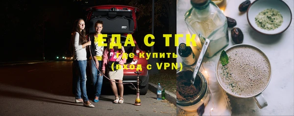 круглые Алексеевка