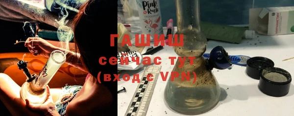 герыч Алзамай