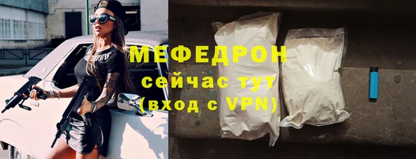 СК Лихославль
