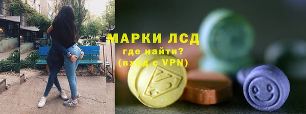 круглые Алексеевка