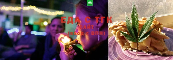 круглые Алексеевка