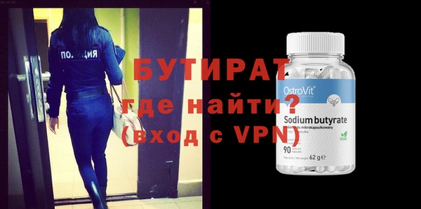 амф Липки