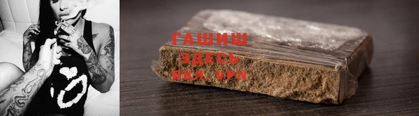 круглые Алексеевка