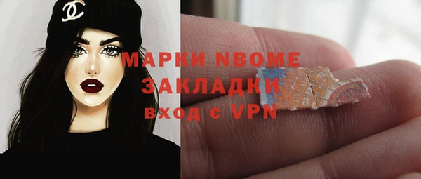 круглые Алексеевка