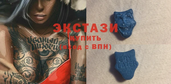 круглые Алексеевка