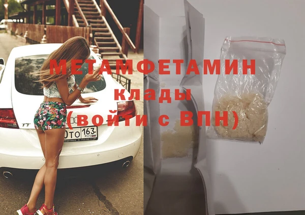 СК Лихославль