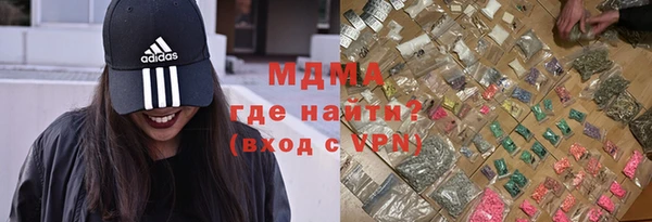герыч Алзамай