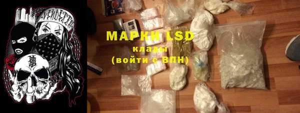 круглые Алексеевка