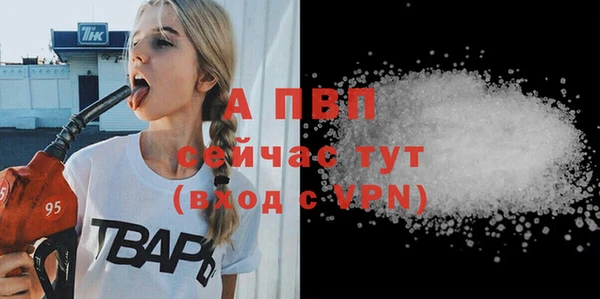 мескалин Лиски