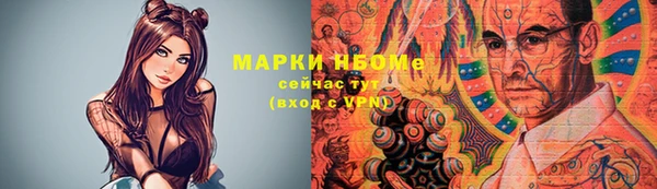 круглые Алексеевка